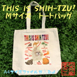 デイリーユーストートバッグ『THIS IS SHIH-TZU!』 (Mサイズ)（文字色カラフル）